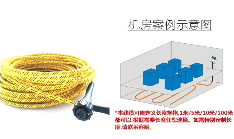 麻豆网络文化传媒告诉你机房漏水的危害，麻豆网络文化传媒机房漏水