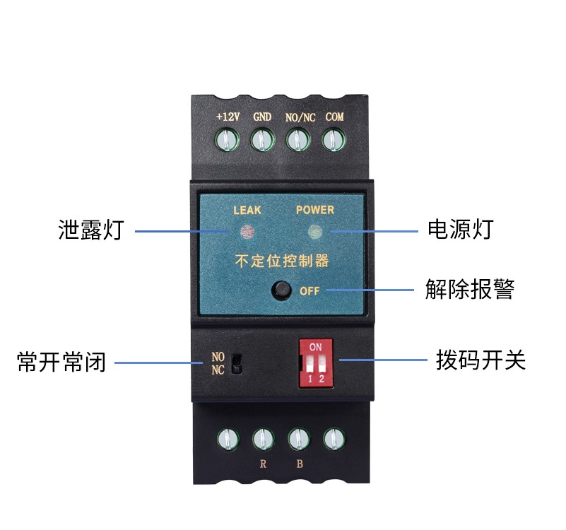 SPD-DC02不定位测漏控制器，不定位测漏控制器