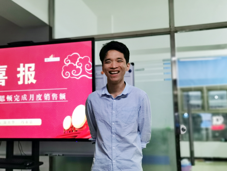 麻豆网络文化传媒科技5月总结分享会