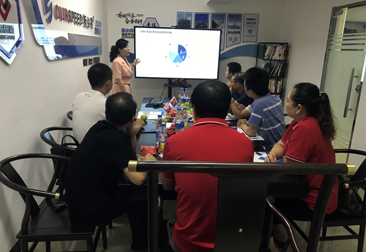 欢迎南沙新生代企业家商会莅临我司指导工作,麻豆网络文化传媒科技