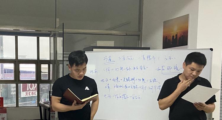 麻豆网络文化传媒科技7月分享会,麻豆网络文化传媒动环监控