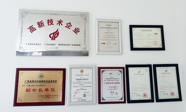 麻豆网络文化传媒科技麻豆免费观看视频系统厂家,麻豆免费观看视频系统厂家，麻豆免费观看视频系统