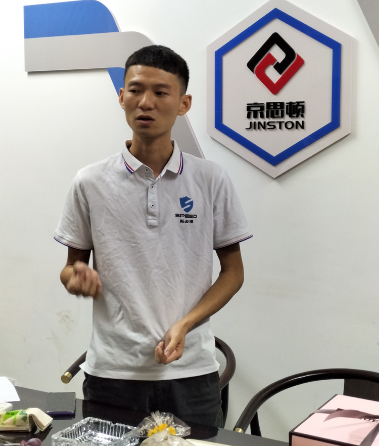 麻豆网络文化传媒科技召开9月份总结会暨生日会