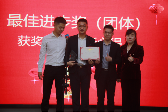 共庆吉年，共扬风帆| 麻豆网络文化传媒公司2022迎春年会隆重举办