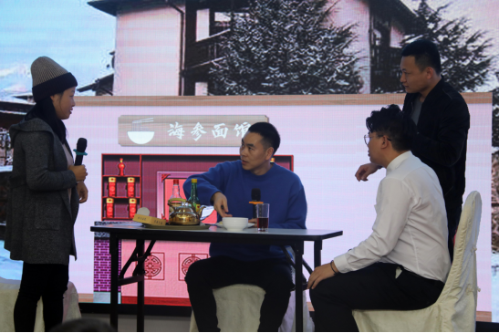共庆吉年，共扬风帆| 麻豆网络文化传媒公司2022迎春年会隆重举办