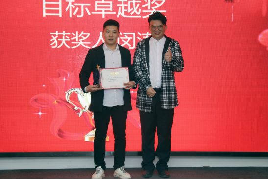 共庆吉年，共扬风帆| 麻豆网络文化传媒公司2022迎春年会隆重举办