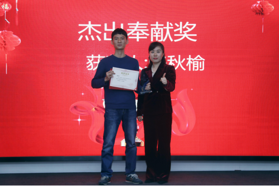 共庆吉年，共扬风帆| 麻豆网络文化传媒公司2022迎春年会隆重举办